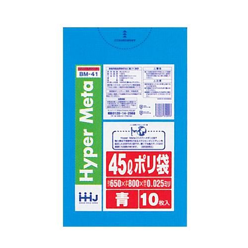 HHJ BM41 ݥ 45L  0.025 LL+MeTa 10硡70 6,930(ǹ)