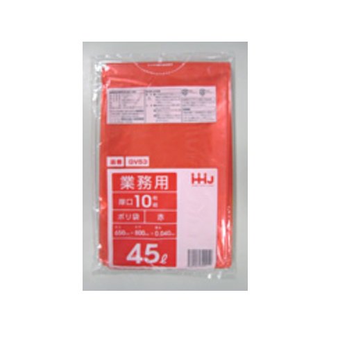 【激安】業務用ゴミ袋 GV53 カラーポリ袋45L 赤 0.04mm厚 LLDPE HHJ - 業務用消耗品の激安通販 びひん.shop