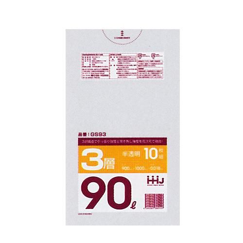HHJ GS93 ݥ 90L ȾƩ 0.018 HD/LD/HD 10硡60 8,118(ǹ)