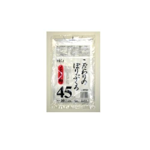 HHJ MT43 ݥ 45L Ʃ 0.022 LL+MeTa 10硡100 9,768(ǹ)