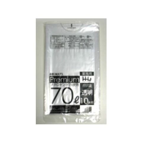 HHJ MX73 ݥ 70L ᥿80 MX PREMIUM꡼ 0.032 Ʃ 10硡50 9,350(ǹ)