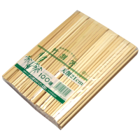 ¤Ȥ ŷ A 21cm3000ۡ100309,075(ǹ)