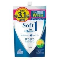 ¤եȥ󥷥ס 饵  1180ML64,554(ǹ)