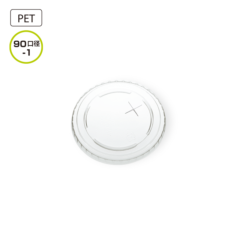 楶 SC-545-F PETߥʡ2000ۡ100ġ20 13,530(ǹ)