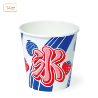 安い！【今季分製造終了】東罐興業 かき氷紙カップ SM-400 コオリ 14オンス　【1000個入り】（50個×20）8,063円(税込)