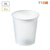 東罐興業 N71-150ST ムジ　【3000個入り】（100個×30）