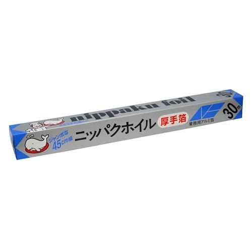 ˥åѥۥ 45cm30m20 22,000(ǹ)