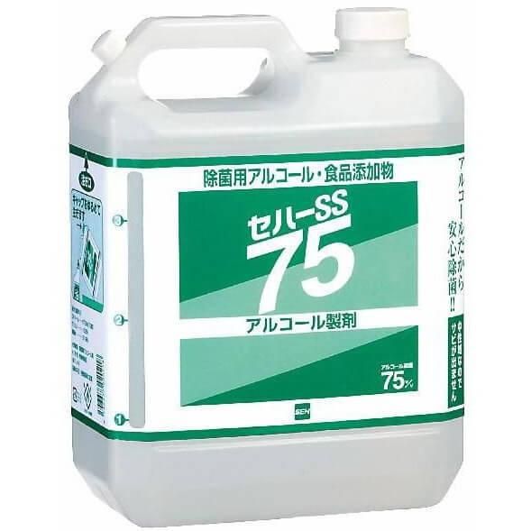 激安】セハーSS75 詰替用 4L - 業務用消耗品の激安通販 びひん.shop