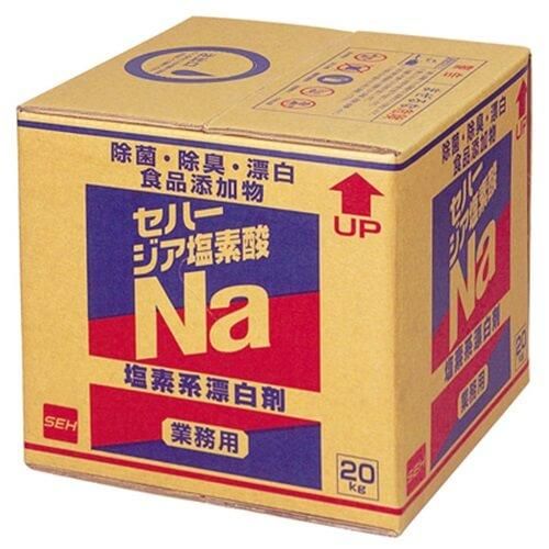 ϡǻNa 20kg1Ȣ 2,992(ǹ)