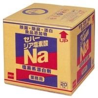 ¤ϡǻNa 20kg1Ȣ2,992(ǹ)