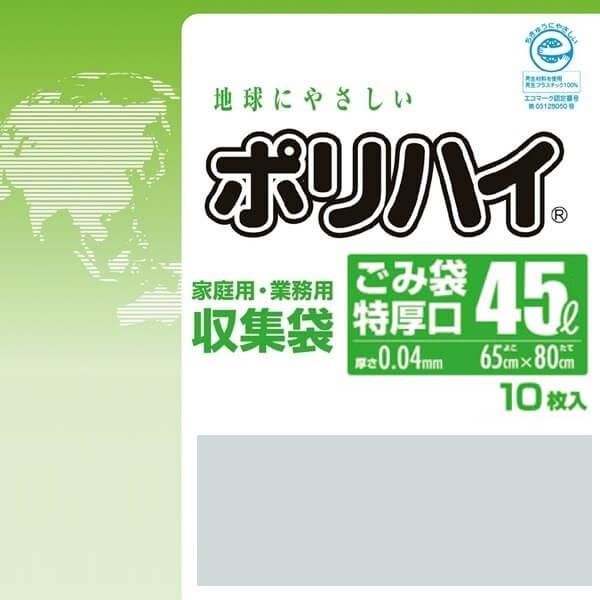 LP-4540N ݥϥ  45Lø 0.040 Ʃ 10硡50 7,205(ǹ)