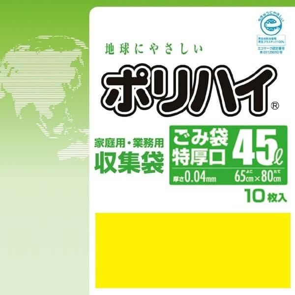 LP-4540YE ݥϥ  45Lø 0.040  10硡50 7,590(ǹ)