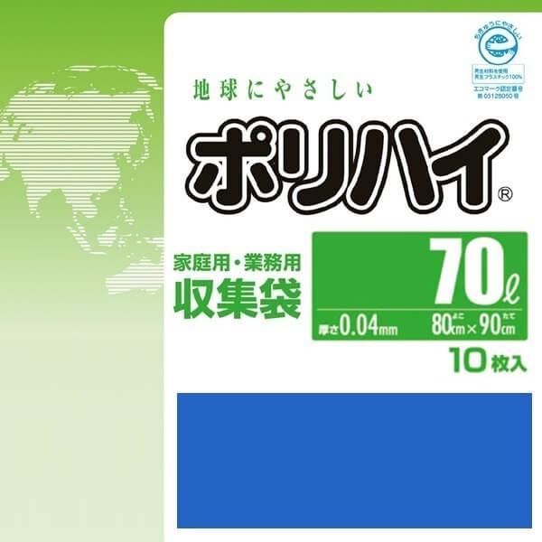 LP-70BL ݥϥ  70L 0.040  10硡30 5,676(ǹ)