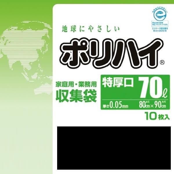 LP-7050BK ݥϥ  70Lø 0.050  10硡25 5,720(ǹ)