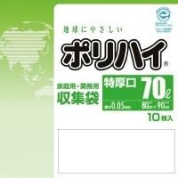 ¤LP-7050HT ݥϥ  70Lø 0.050 ȾƩ 10硡256,160(ǹ)