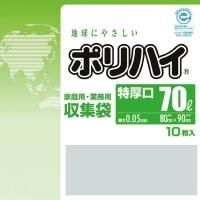 ¤LP-7050N ݥϥ  70Lø 0.050 Ʃ 10硡256,160(ǹ)