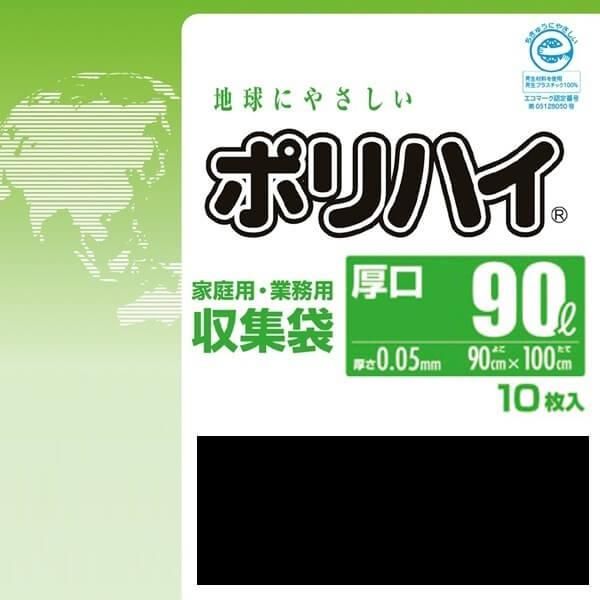 LP-90BK ݥϥ  90L 0.050  10硡25 7,040(ǹ)