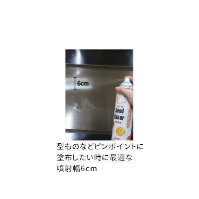 NEWåɥ١ 550ml20 12,528(ǹ)