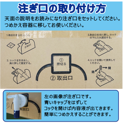 ̳ ͥ  18LХåܥå1Ȣ 2,310(ǹ)