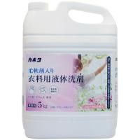¤̳ѥͥ 5kg33,894(ǹ)