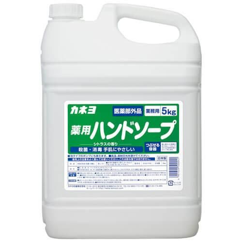 ̳ѥͥѥϥɥ 5kg3 4,290(ǹ)