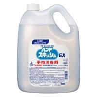 ¤ϥɥåEX 륳Ǻ 4.5L38,382(ǹ)