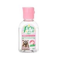 ¤ԥPRO 58ml12054,516(ǹ)