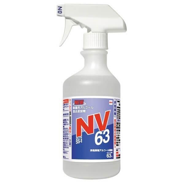 ¤ޤȤ㤤̵ ϥΡSS-1 NV63 500ml ȥꥬա20 14,498(ǹ)