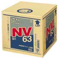 安い！セハノールSS-1 NV63 キュービーテナー18kg（20L） コック付　【1箱入り】8,283円(税込)