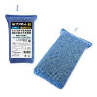 キクロンプロ タフネット厚型 青　【60個入り】（5個×12）