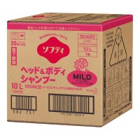 ソフティ ヘッド＆ボディシャンプー マイルド 10L　【1箱入り】