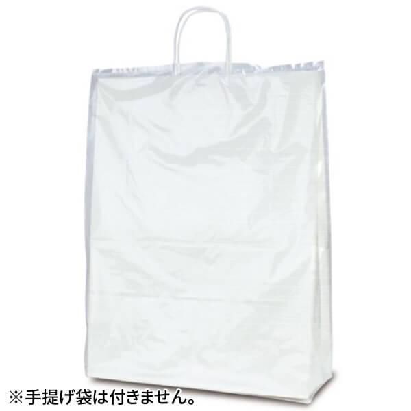激安 ベルベ No 5605 手提げ紙袋用 雨の日カバー T 12用 業務用消耗品の激安通販 びひん Shop 激安 ベルベ No 5605 手提げ紙袋用 雨の日カバー T 12用 業務用消耗品の激安通販 びひん Shop