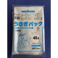 ¤LU-0345NT PE ѥå 45L Ʃ 0.030  50硡125,940(ǹ)