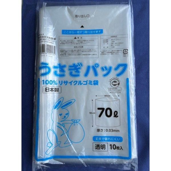 LU-0370N PE ѥå 70L Ʃ 0.030 ̳ 10硡40 5,940(ǹ)