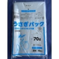 ¤LU-0370N PE ѥå 70L Ʃ 0.030 ̳ 10硡405,940(ǹ)