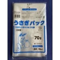 ¤LU-0470N PE ѥå 70L Ʃ 0.040 ̳Ѹ 10硡305,709(ǹ)