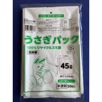¤LU-0345WT PE ѥå 45L ȾƩ 0.030  50硡125,940(ǹ)