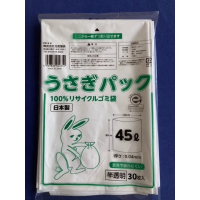 ¤LU-0445WT PE ѥå 45L ȾƩ 0.040 Ѹ 30硡155,940(ǹ)