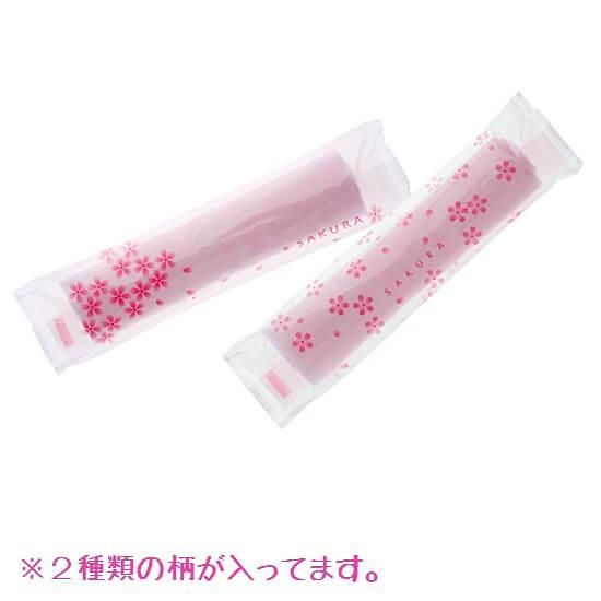 激安 王子タイムリー 使い捨てカラーおしぼり Hcp さくら柄 業務用消耗品の激安通販 びひん Shop 激安 王子タイムリー 使い捨てカラーおしぼり Hcp さくら柄 業務用消耗品の激安通販 びひん Shop