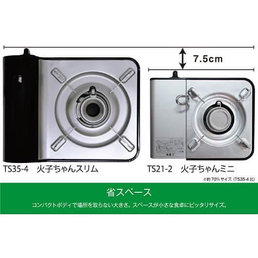 лҤ󥳥ߥ TS21-28 26,752(ǹ)