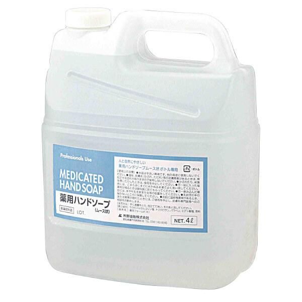 ǥ ѥϥɥ ˢ 4L4 8,294(ǹ)