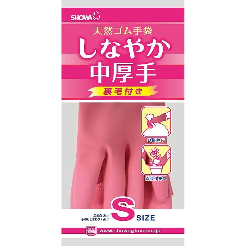 ʤ䤫 S ԥ󥯡240 22,044(ǹ)