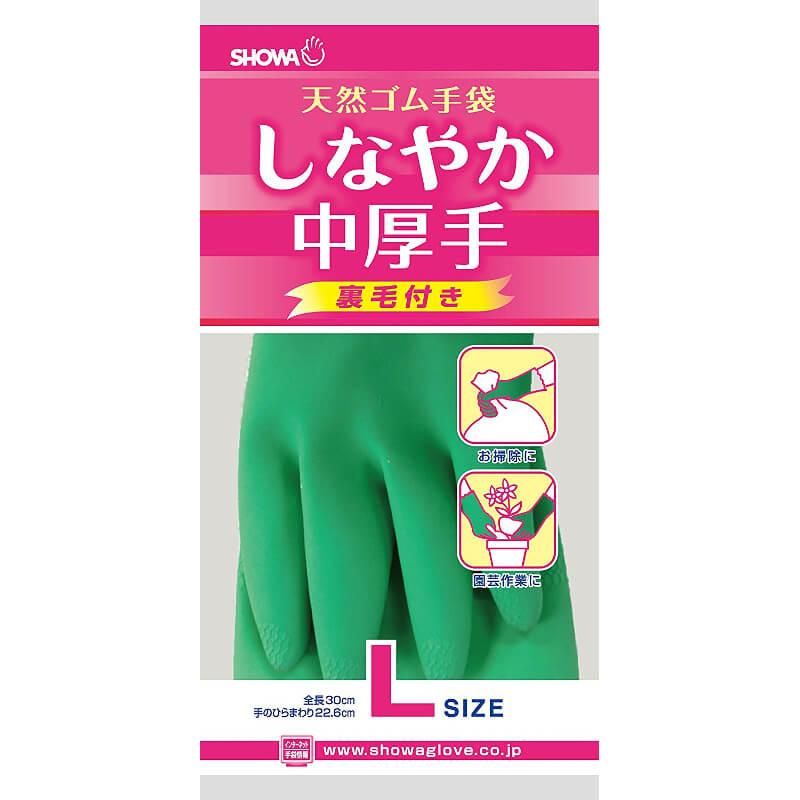 ʤ䤫 L ꡼󡡡240 22,044(ǹ)