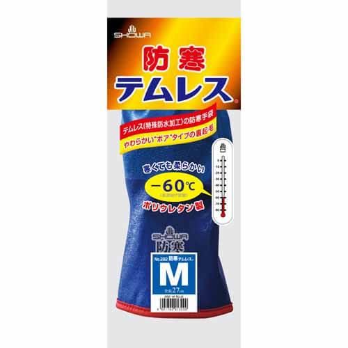 No.282 ɴƥ쥹 M60 87,780(ǹ)