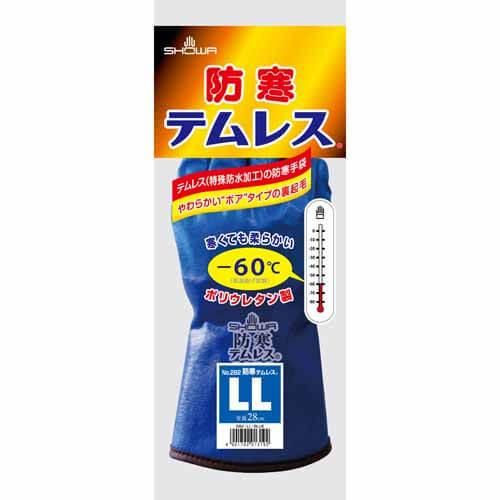No.282 ɴƥ쥹 LL60 87,780(ǹ)