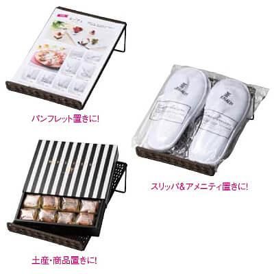 ںǾ3ġRCS-102 PP饿250֥饦 ѥեå¿Ūɡ1 2,310(ǹ)