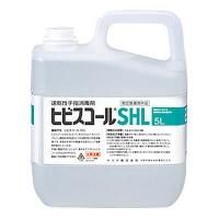 ¤42322ҥӥSHL 5L350,655(ǹ)