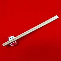 竹箸 - 業務用消耗品の激安通販 びひん.shop