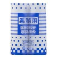【最小購入数10ケース】業務用ワンタッチ芯なしロール シングル 170m 107mm幅 【48ロール入り】(6ロール×8袋)