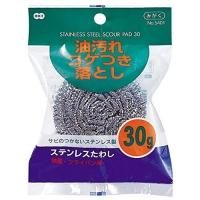 ¤54012  ƥ쥹路 30g360ۡ10ġ3634,056(ǹ)